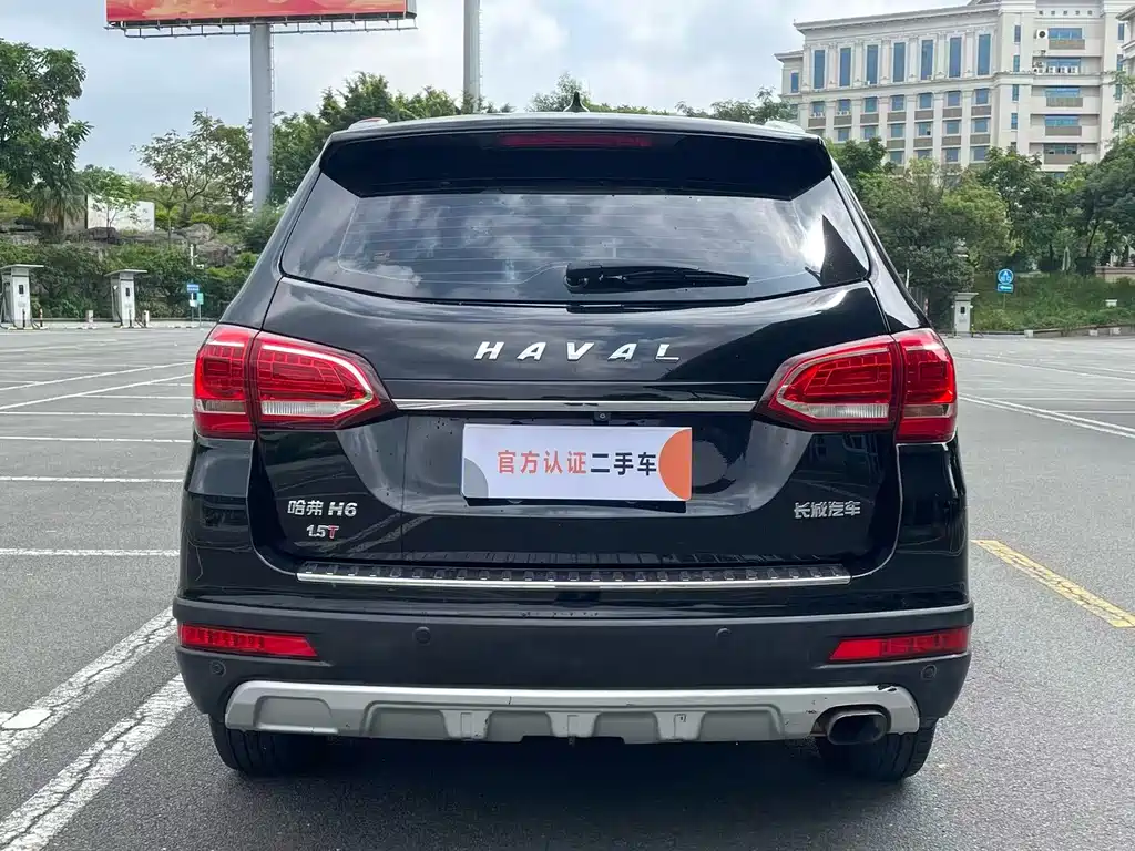 HAVAL H6
