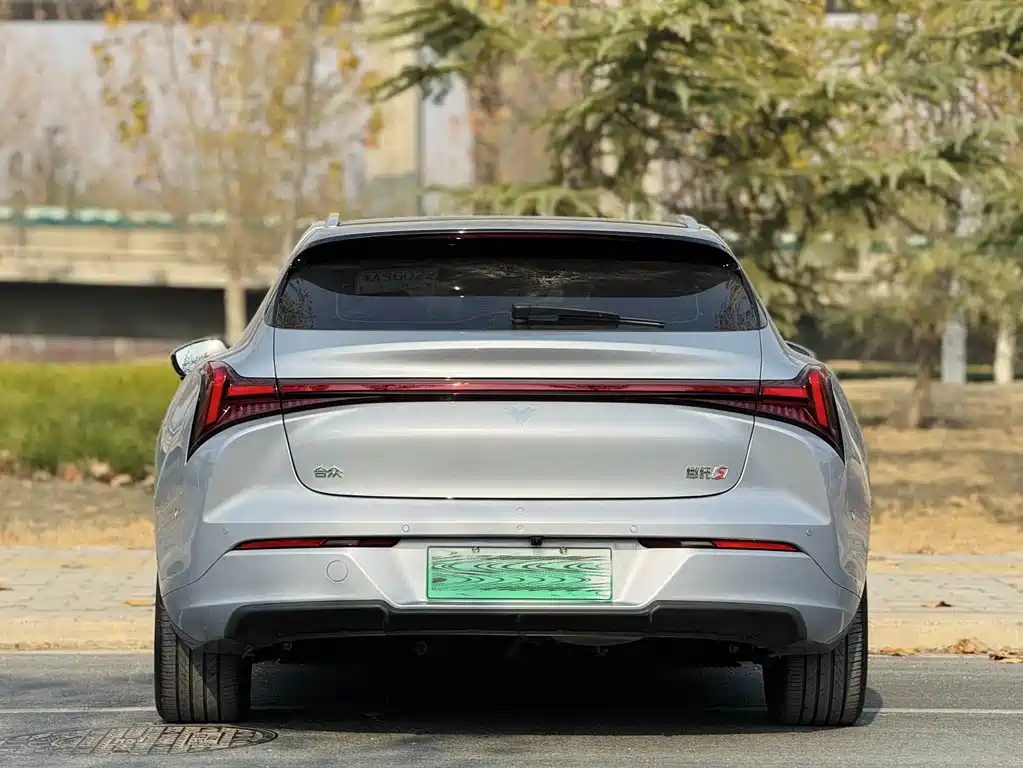 Neta NEZHA S HUNTING OUTFIT