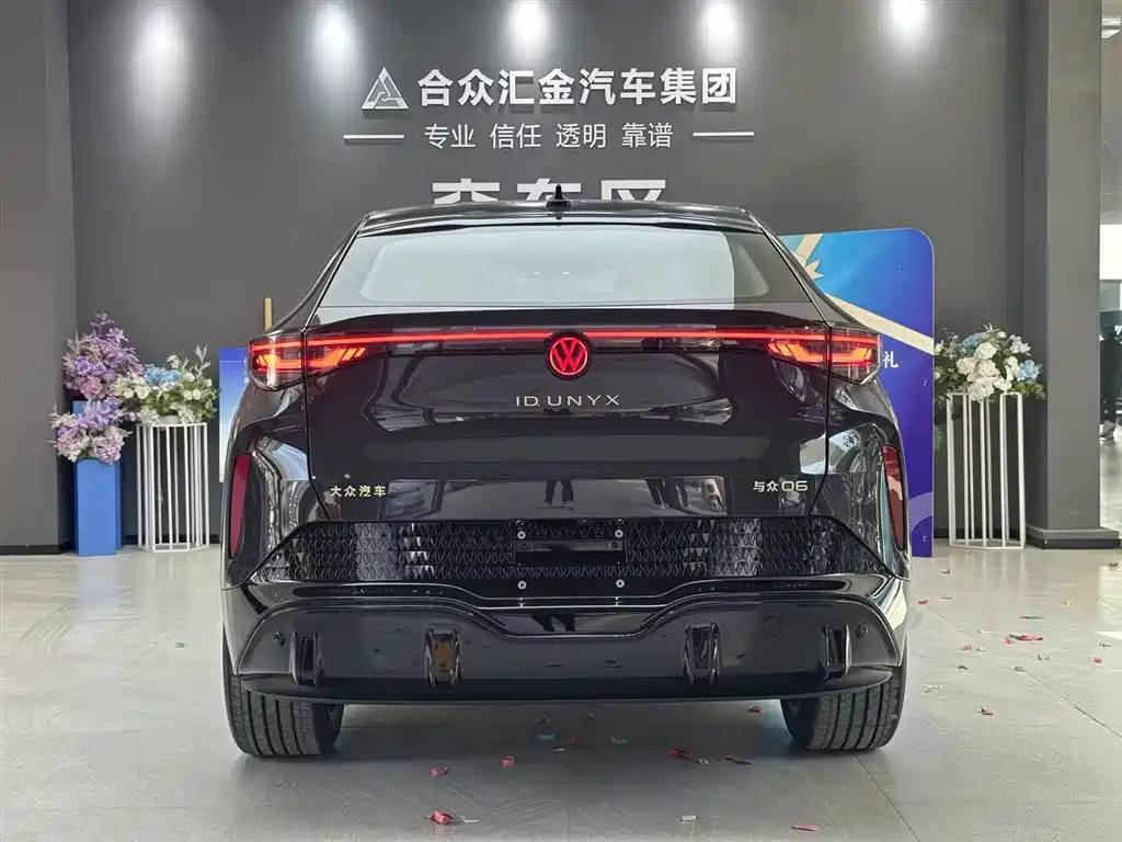 Volkswagen 06 2025 Pure