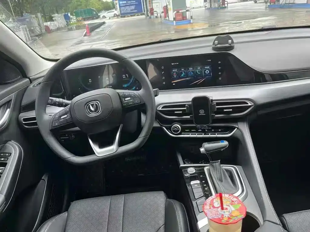 CHANGAN YIDONG