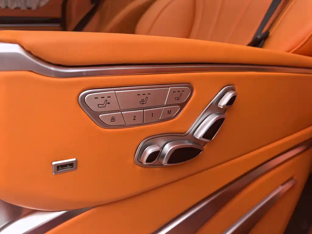 SAIC MAXUS CHASE G20