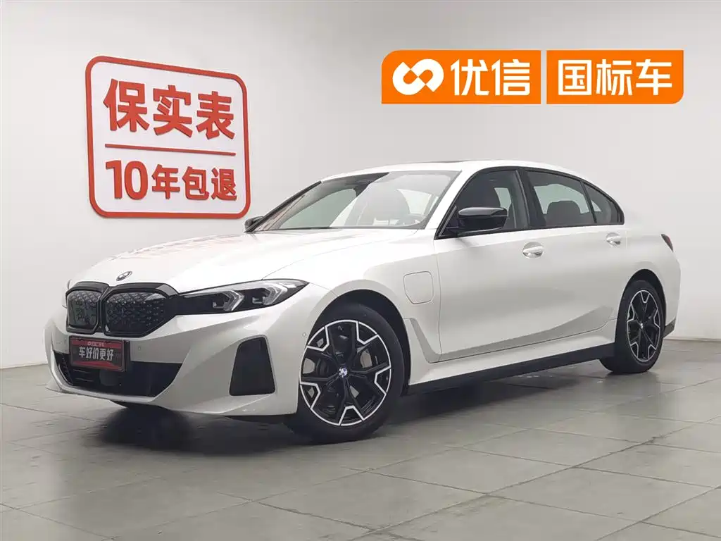 BMW i3 2025 eDrive 40 L Night Package
