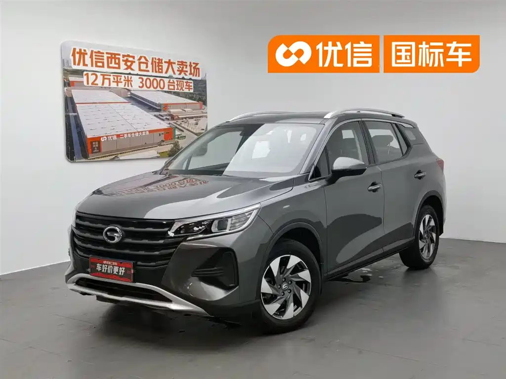 GAC GS4 2020 270T MT Elite