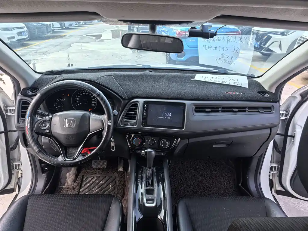 Honda Vezel — миниатюра 13