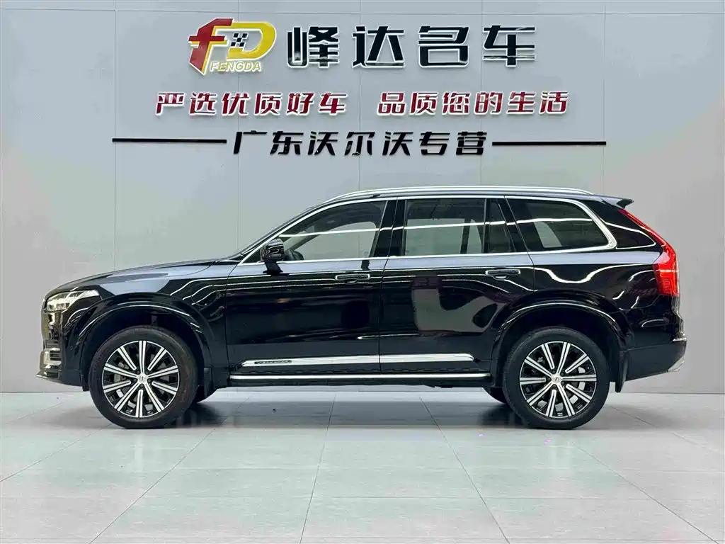 Volvo XC90 — фотографии объявления, Фото 4