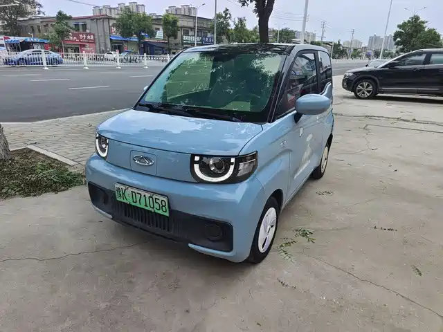 2023 Chery QQ Ice Cream