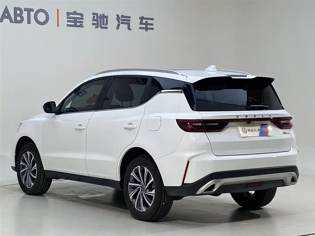 Geely Vision X6 X6 2021 PRO 1.4T AT Luxury