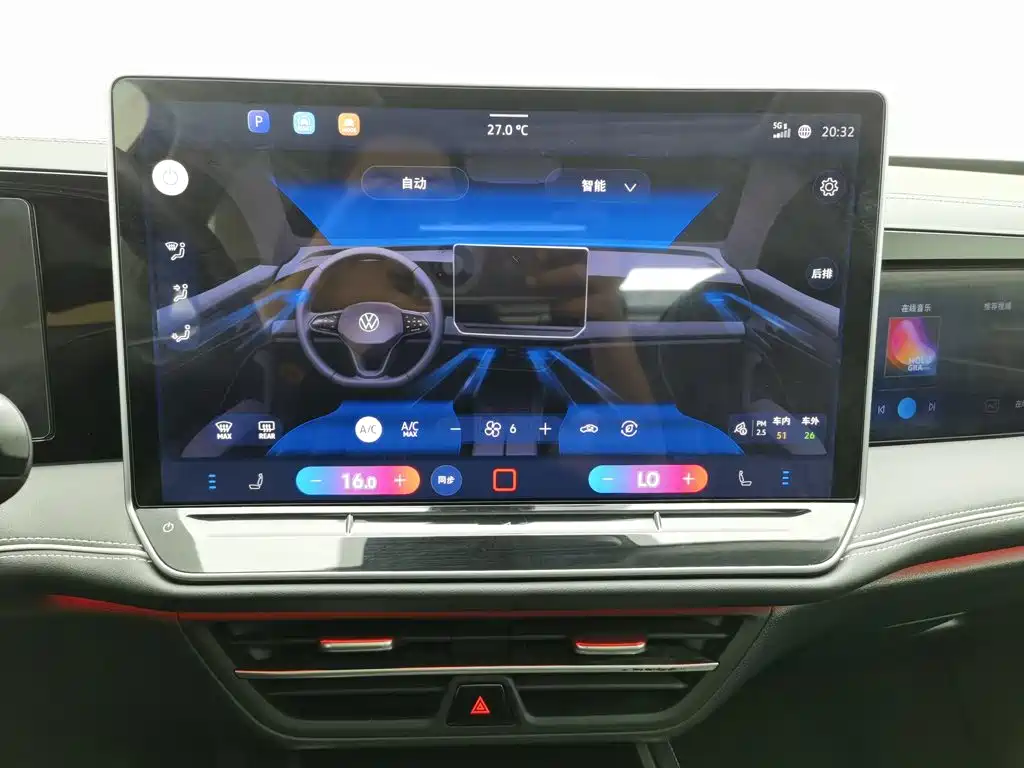 Volkswagen Magotan — миниатюра 12