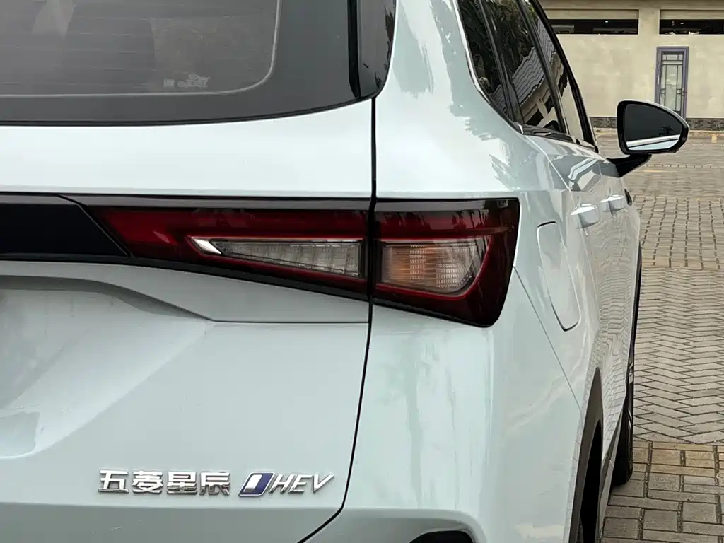 WULING WULING XINGCHEN