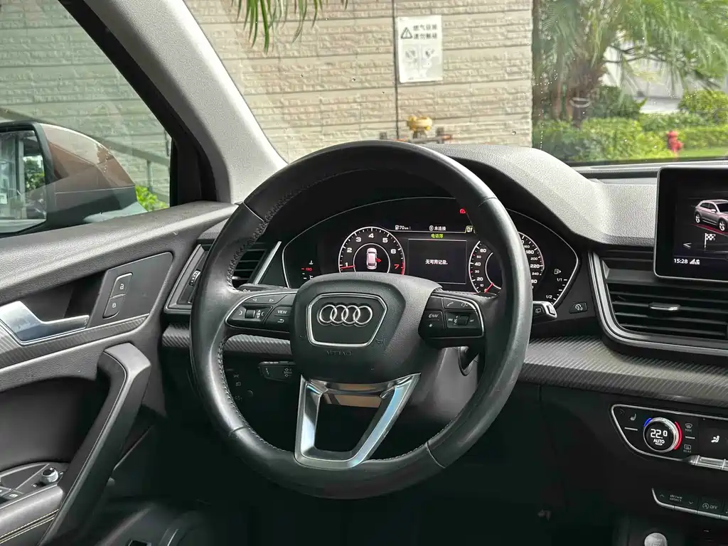 Audi Q5L — миниатюра 16