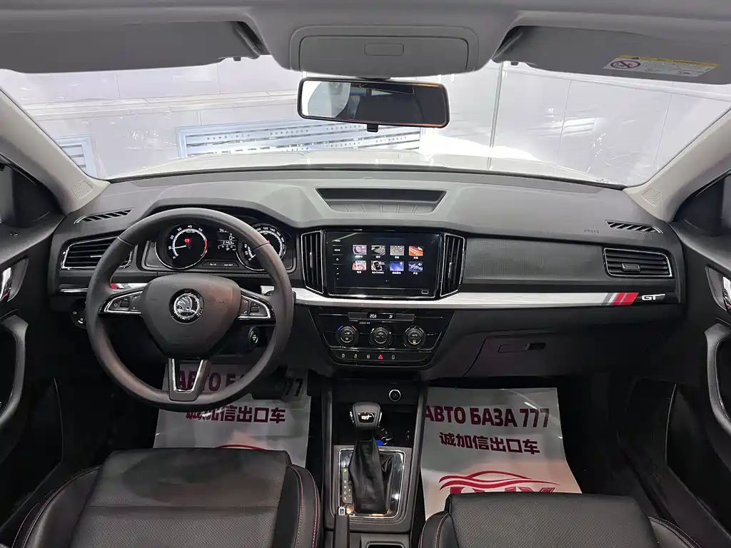 Skoda Kamiq — миниатюра 14