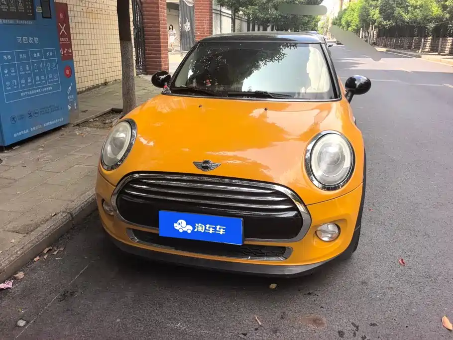 MINI Mini — миниатюра 2