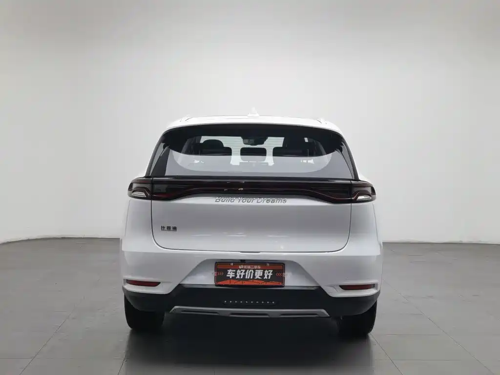 BYD Tang — миниатюра 4