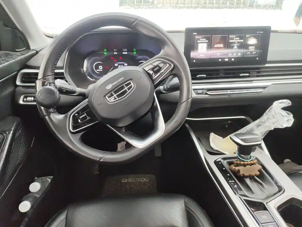 Geely Emgrand — миниатюра 7