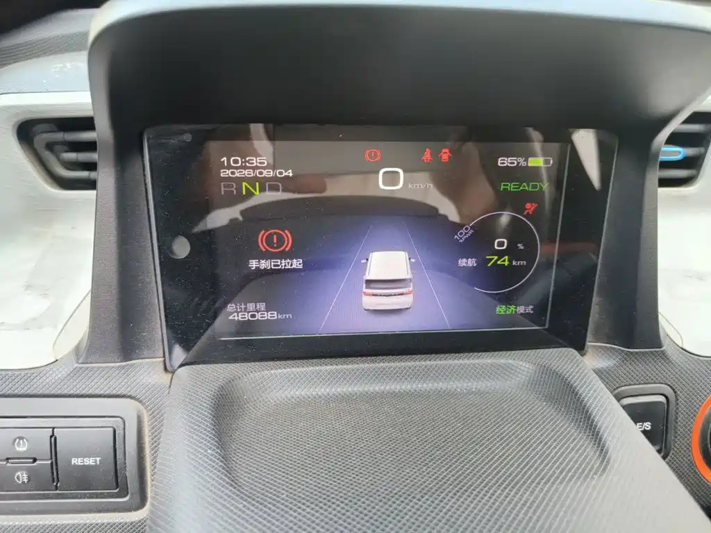Wuling MINIEV — миниатюра 8