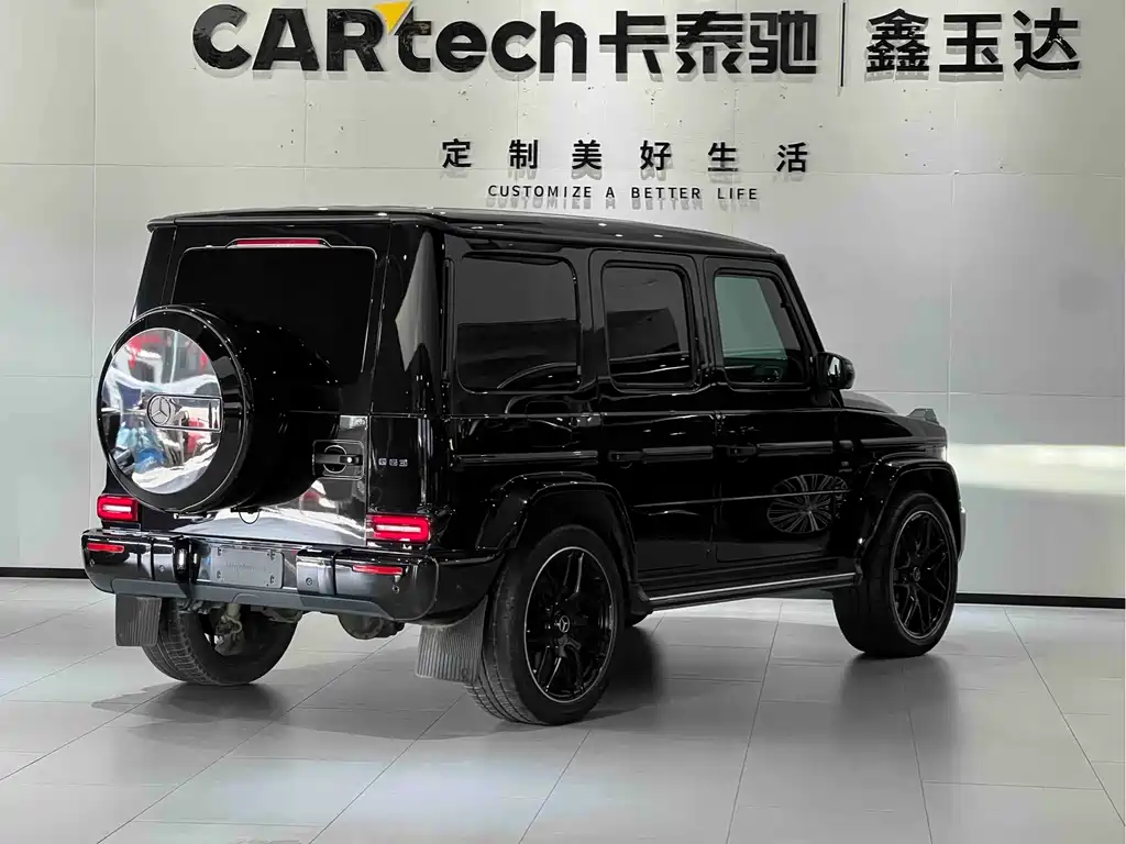 Mercedes-Benz G-Class A MG G AMG 2022 AMG G 63