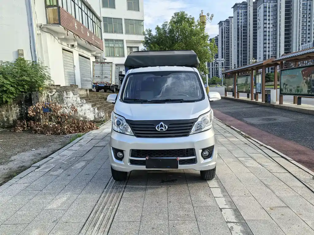 Kaicheng Xingka — миниатюра 3