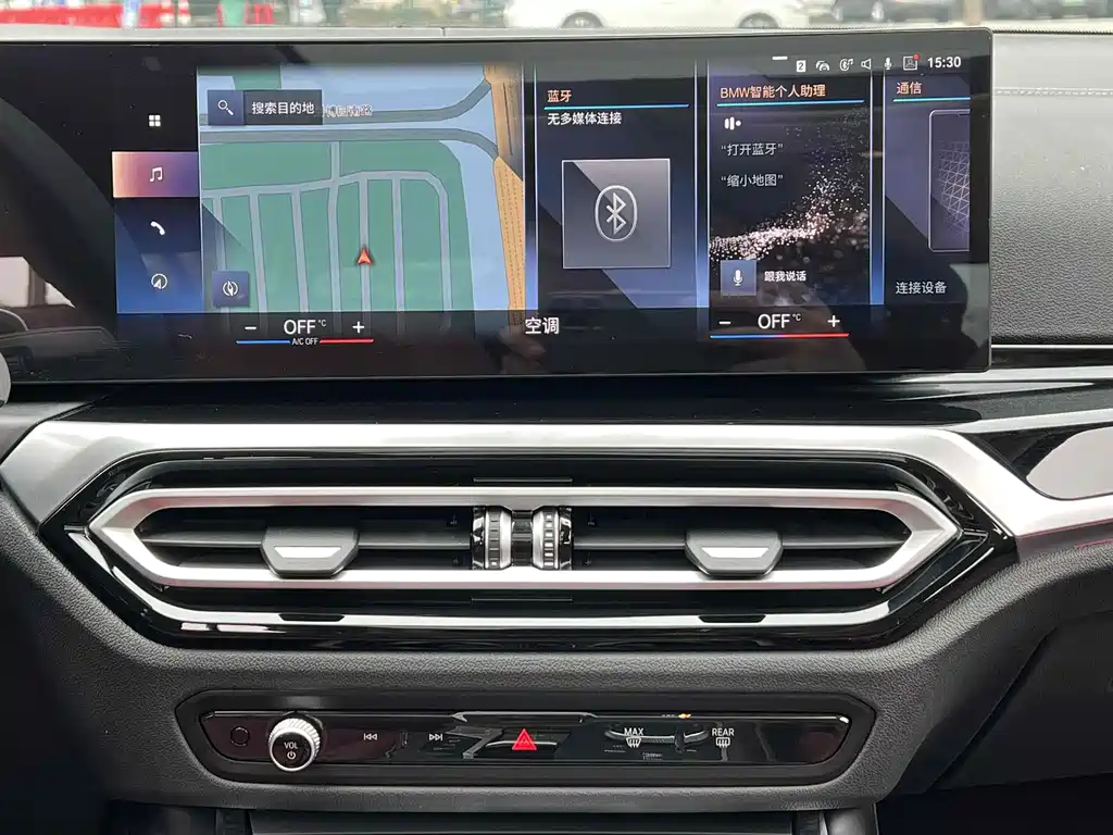 BMW 3 Series — миниатюра 9