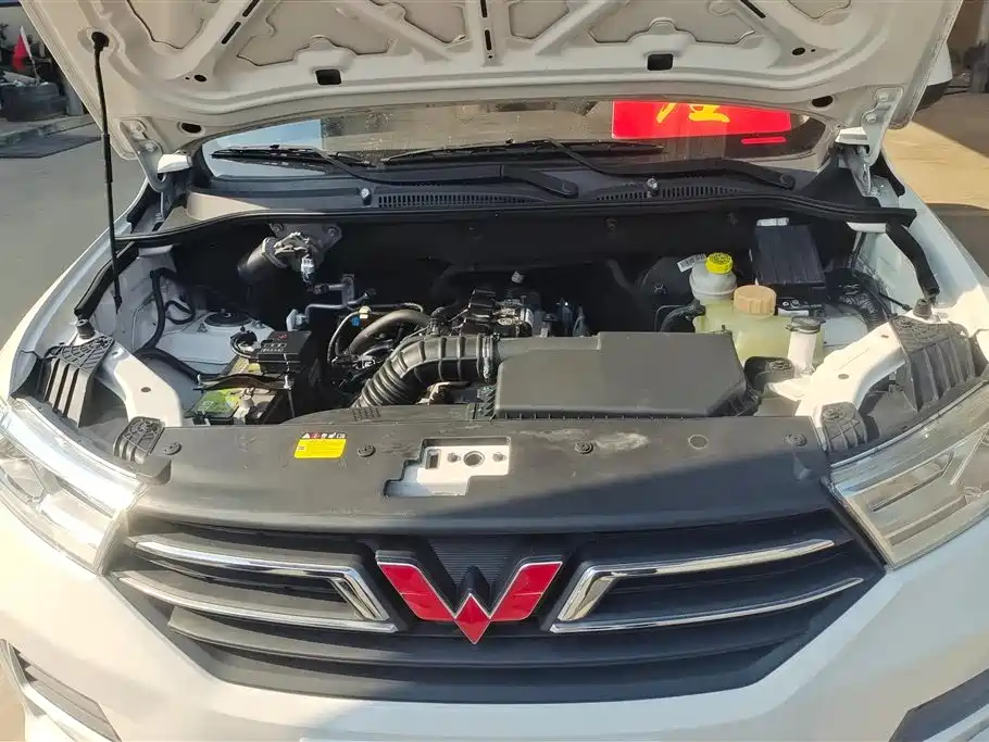 WULING WULING HONGGUANG