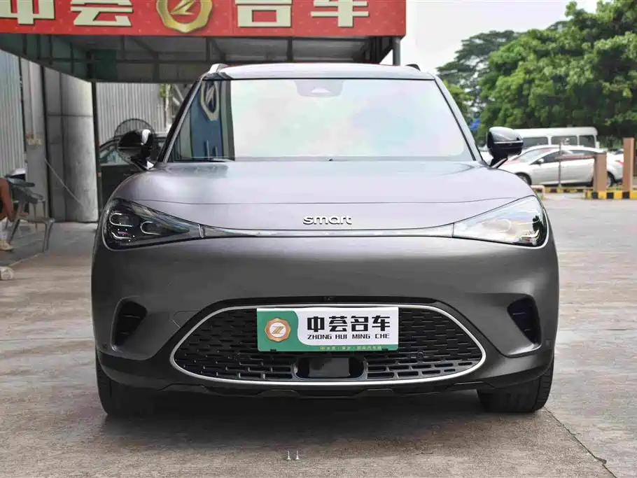 Smart #1 2022 Premium