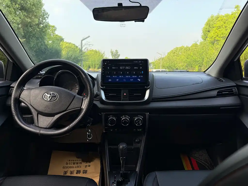 Toyota Yaris L Zhixuan YARiS L 2020 X 1.5L CVT Lead