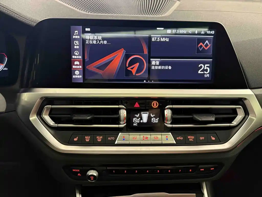 BMW 4 Series — миниатюра 11