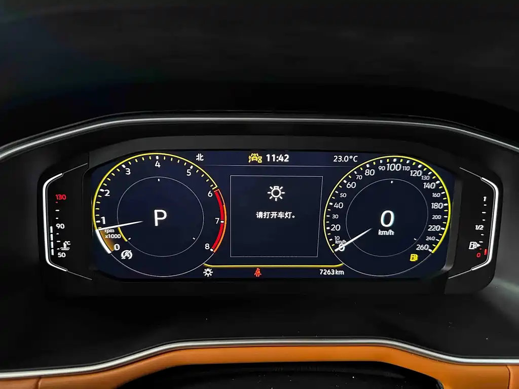 Volkswagen Bora — миниатюра 5