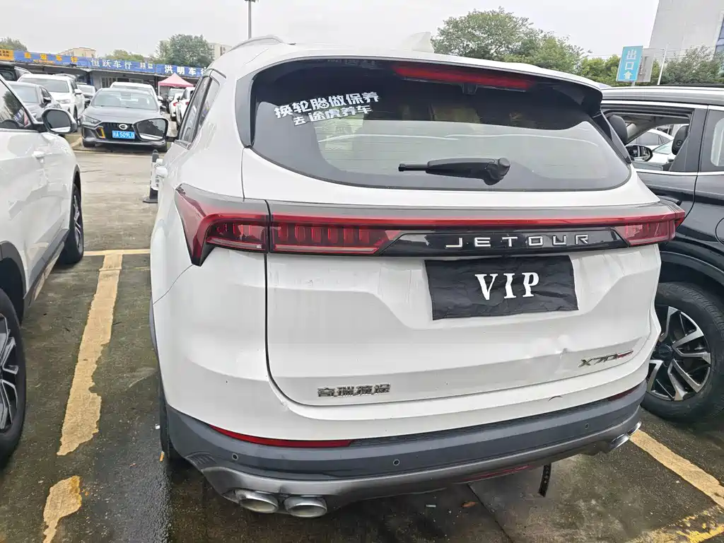 Jetour X70 PLUS — миниатюра 17