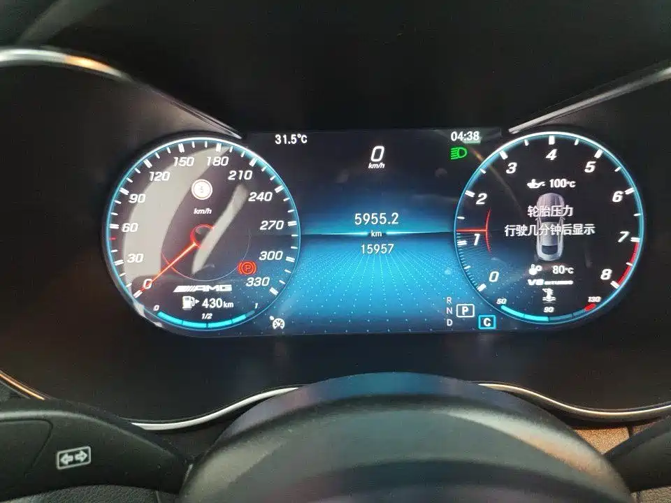 Mercedes-Benz C-Class AMG — миниатюра 7
