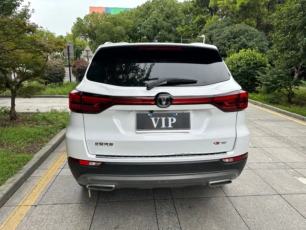 Changan CS75 — миниатюра 13