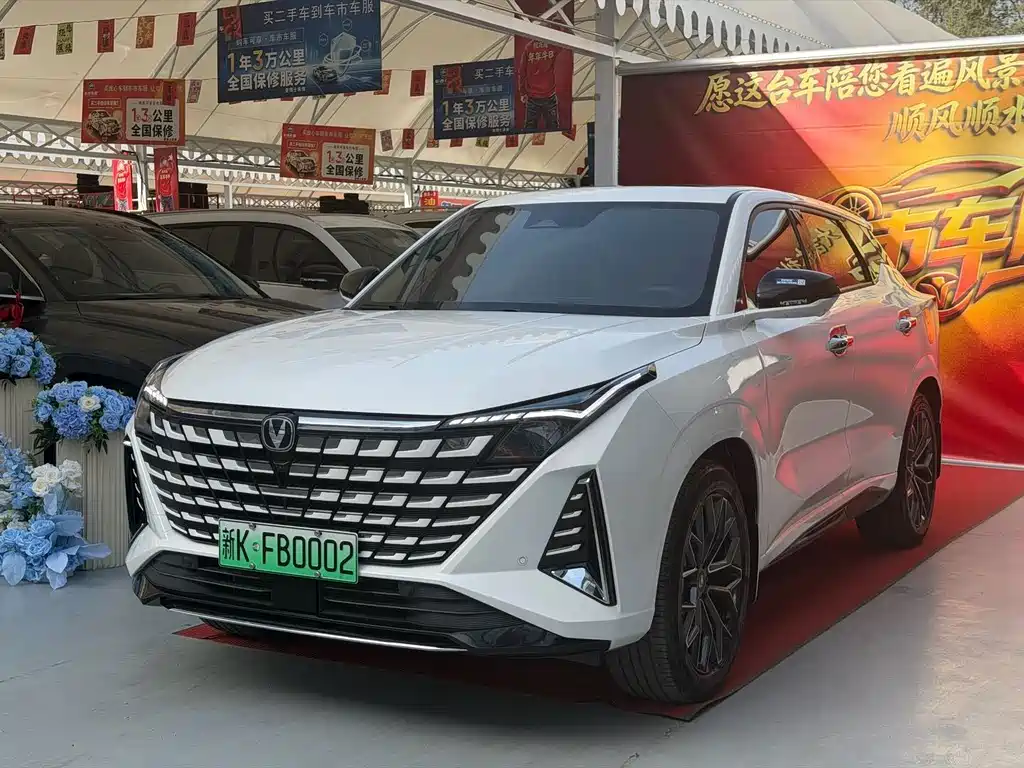 Changan UNI-Z New Energy