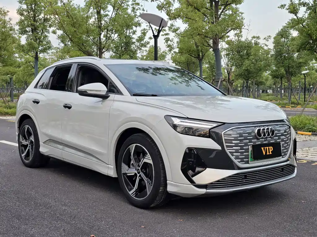 Audi Q4 e-tron 2023 50 e-tron quattro