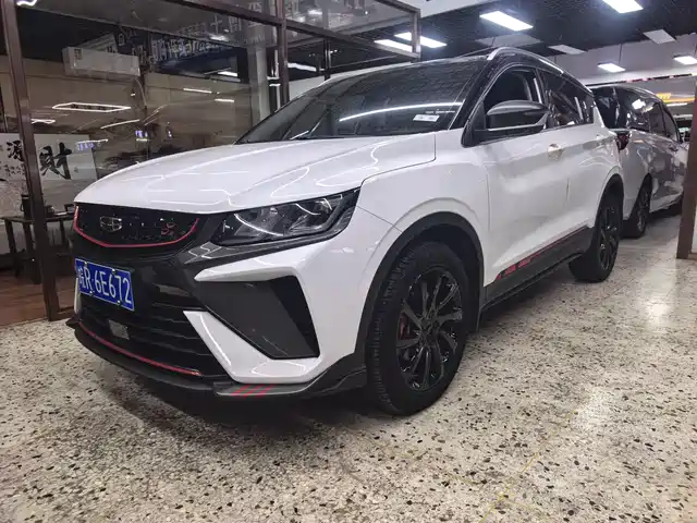 GEELY AUTOMOBILE BINYUE