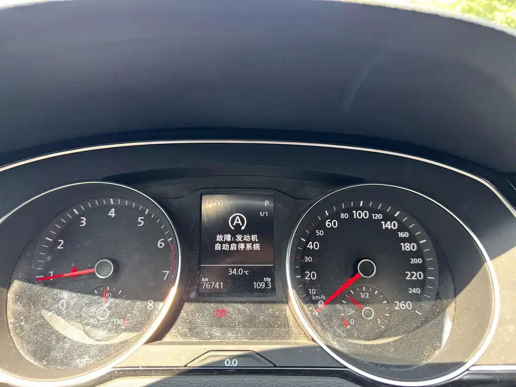 Volkswagen Magotan — миниатюра 13
