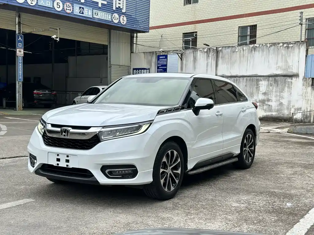 Honda Avancier