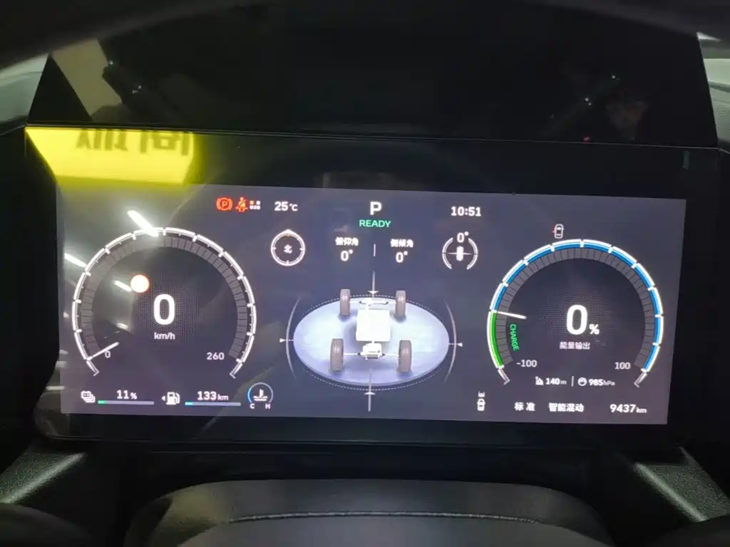 Haval Menglong New Energy — миниатюра 12