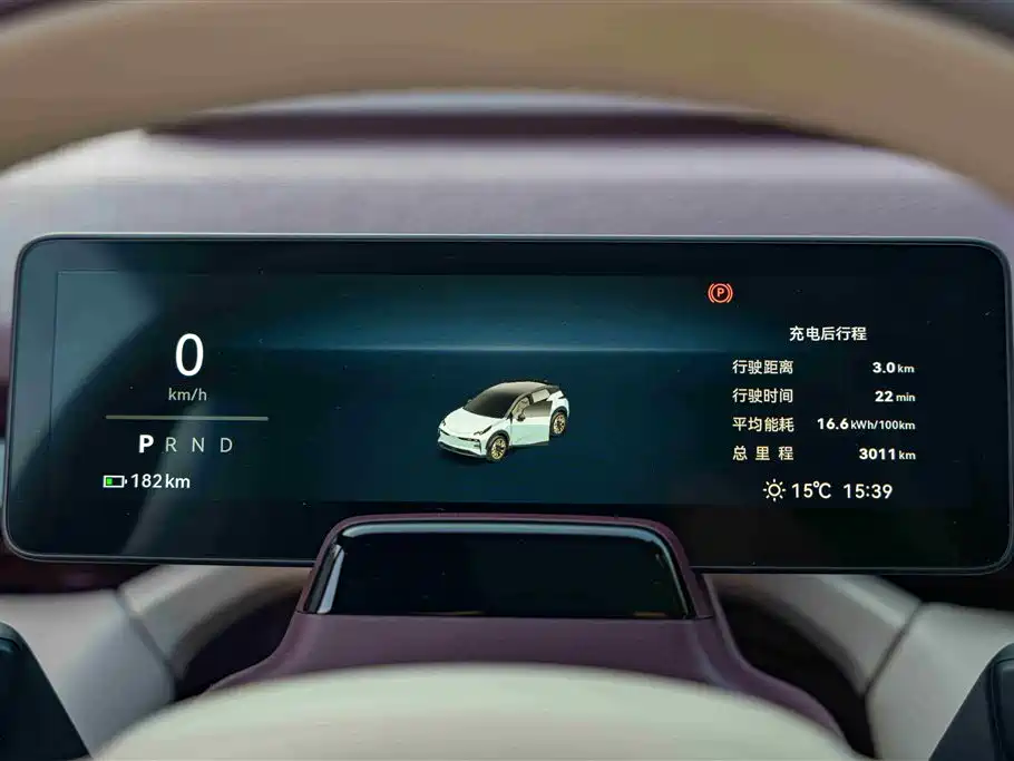 ZEEKR EXTREME KRYPTON X