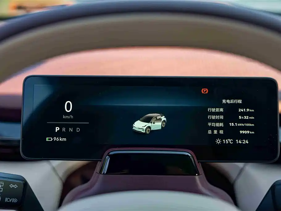 ZEEKR EXTREME KRYPTON X