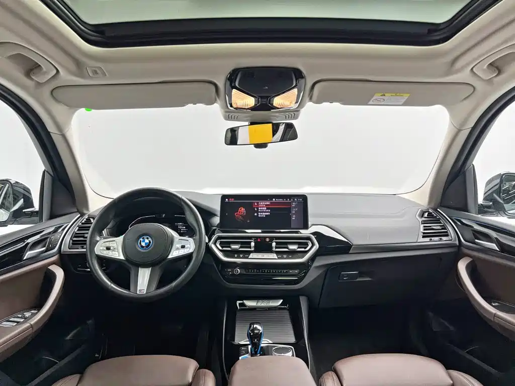 BMW iX3 — миниатюра 22