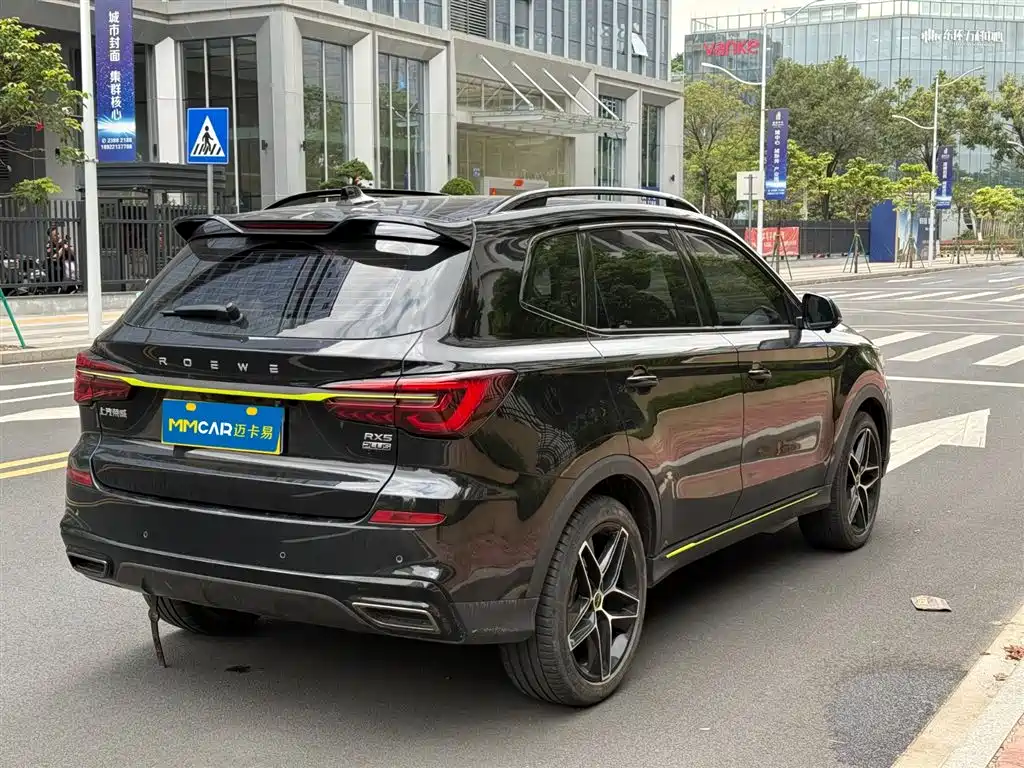 ROEWE RX5