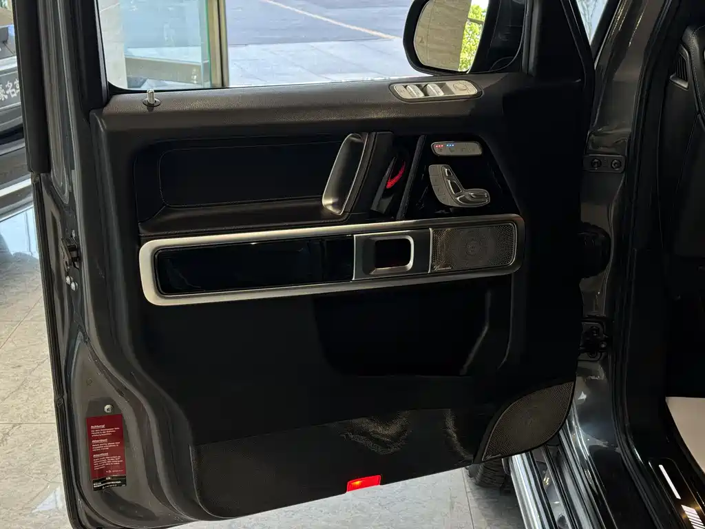 Mercedes-Benz G-Class A MG G AMG 2022 AMG G 63
