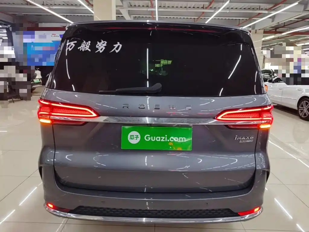 Roewe iMAX8 — миниатюра 6