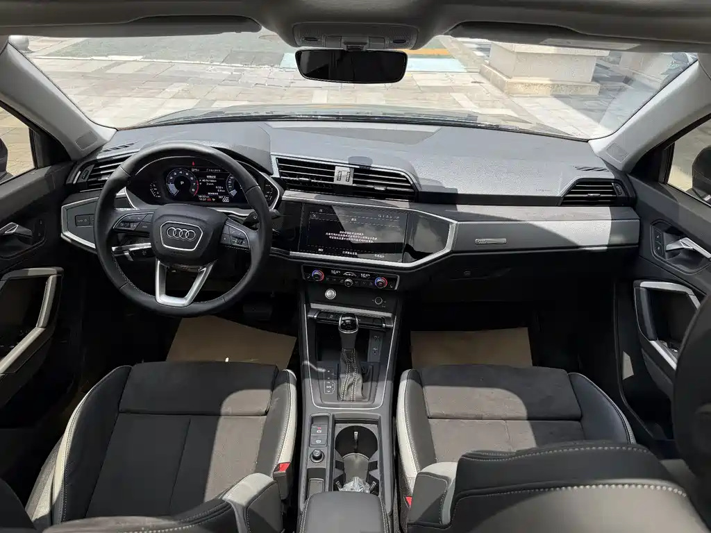 Audi Q3 2023 35 TFSI （1.4T）