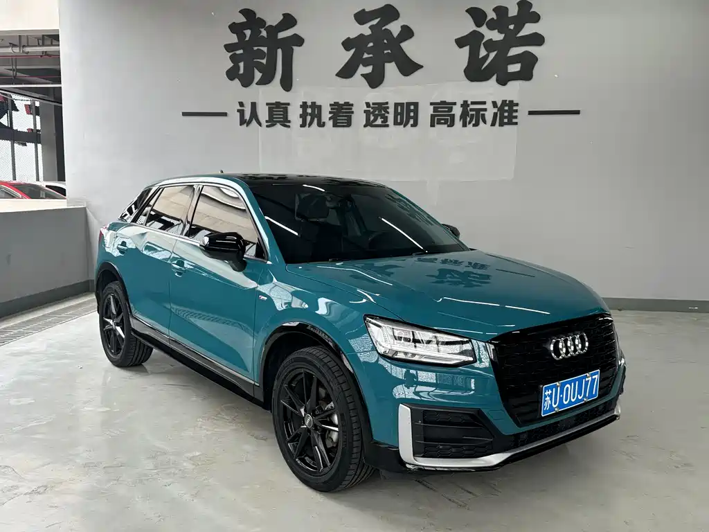 Audi Q2L 2020 35 TFSI