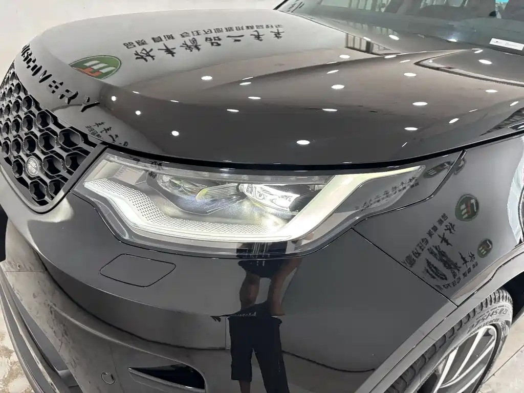 Land Rover Discovery 2024 360PS Dynamic SE