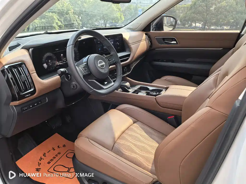 NISSAN EXPLORING THE LAND