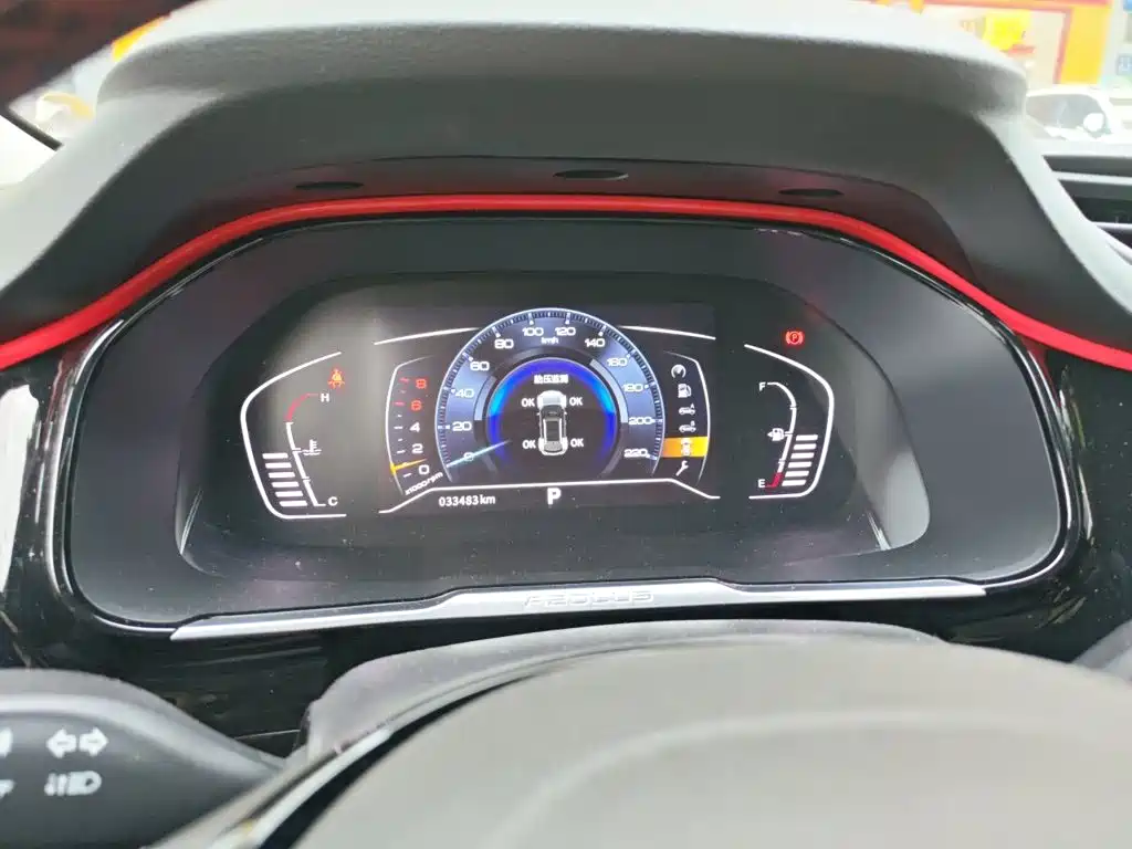Aeolus AX7 — миниатюра 7