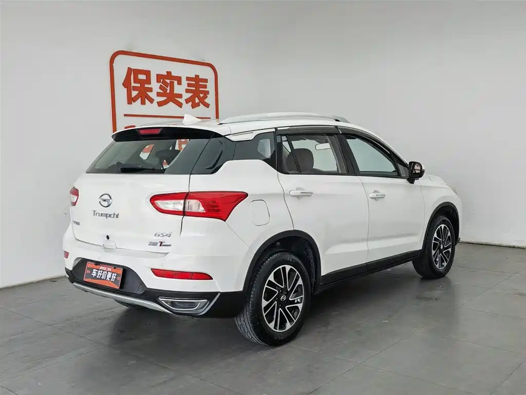 GAC GS4 2015 200T G-DCT Elite