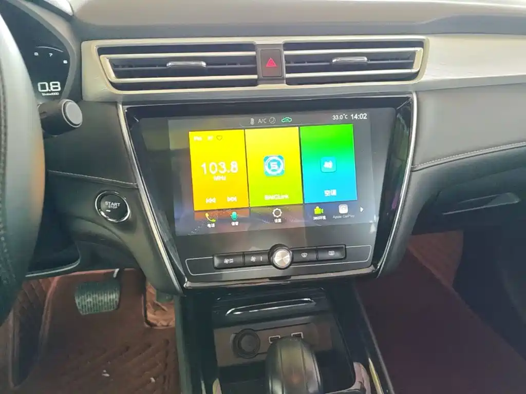 Roewe i5 — миниатюра 13