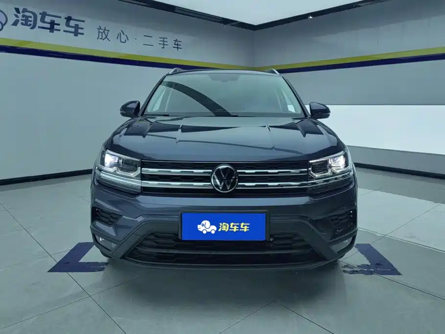 Volkswagen Tharu — миниатюра 2